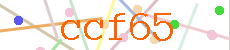Verificador
