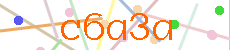Verificador