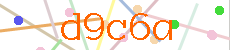 Verificador