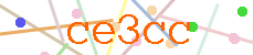 Verificador