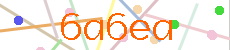 Verificador
