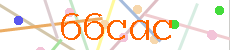 Verificador