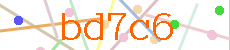 Verificador