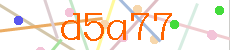 Verificador