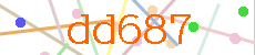 Verificador