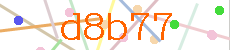 Verificador