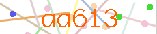 Verificador