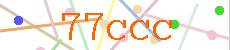Verificador