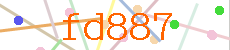Verificador