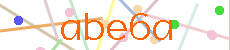 Verificador