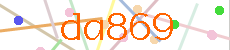 Verificador