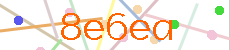 Verificador