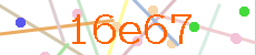 Verificador