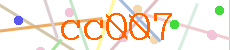 Verificador