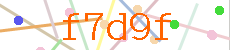 Verificador