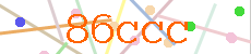 Verificador