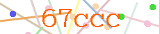 Verificador