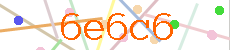 Verificador