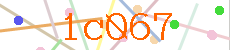 Verificador