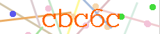 Verificador